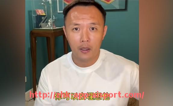 爱体育app-2004年西甲联赛最终冠军是谁？