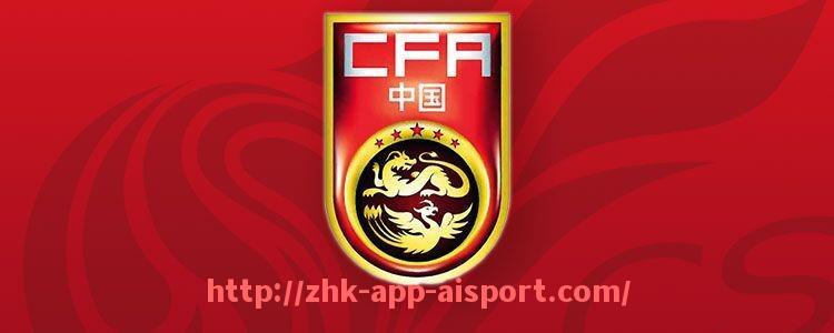 爱体育app-德甲各球队名字的由来及球队文化背景