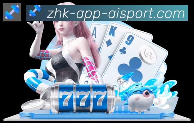 爱体育app服务体系
