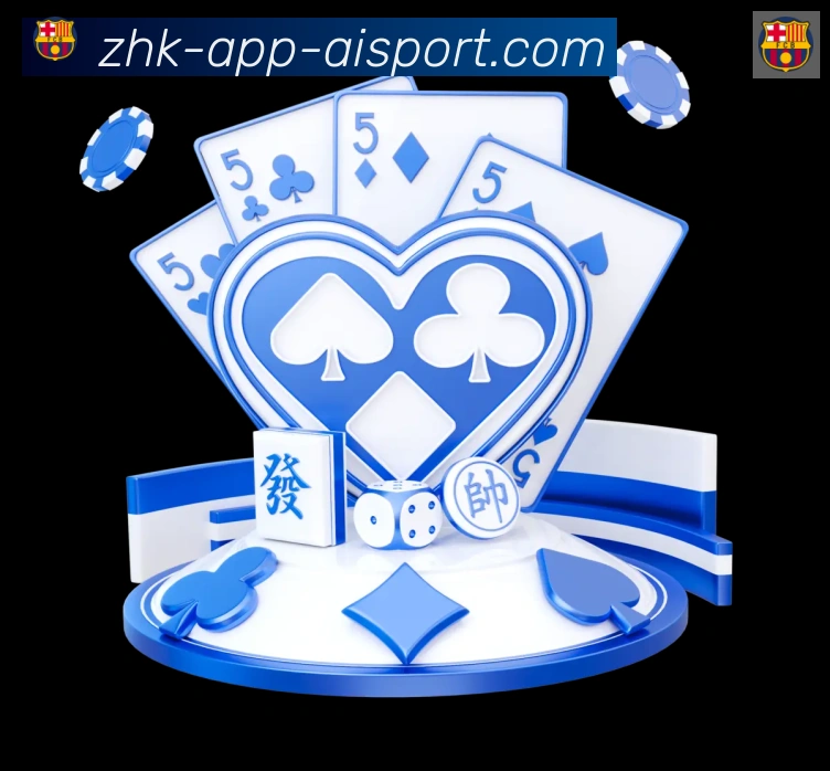 App功能展示图