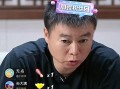 爱体育app-2021赛季意甲联赛共有几支球队参赛？