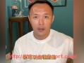 爱体育app-2004年西甲联赛最终冠军是谁？