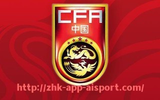 爱体育app-德甲各球队名字的由来及球队文化背景